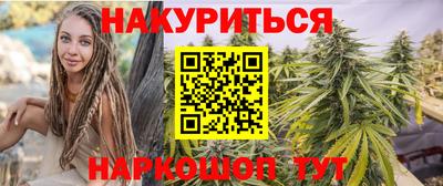 мет Ликино-Дулёво
