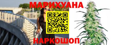мет Ликино-Дулёво