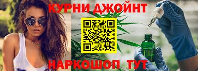 мет Ликино-Дулёво