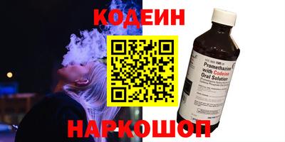 мет Ликино-Дулёво