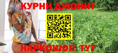 бошки Лесосибирск