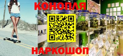 мет Ликино-Дулёво