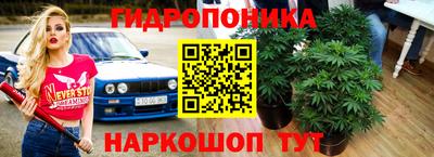 мет Ликино-Дулёво