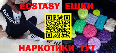 мет Ливны