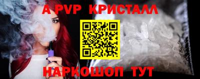 мет Ликино-Дулёво