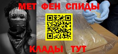бошки Лесосибирск