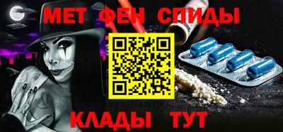 бошки Лесосибирск