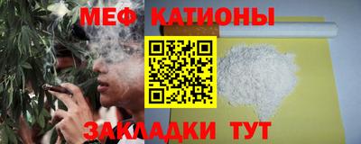 бошки Лесосибирск