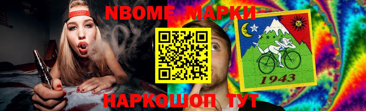 Усть-Илимск  ЛСД экстази ecstasy  LSD-25 экстази  Вход с VPN 